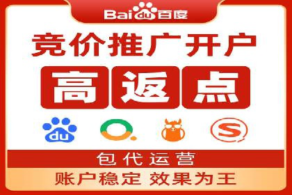 案例分享：如何通过SEM实现精准营销