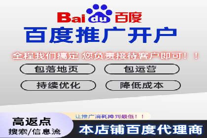 成功SEM主管的团队管理艺术与案例分析
